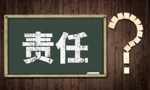 医疗机构不承担赔偿责任的情形是什么？